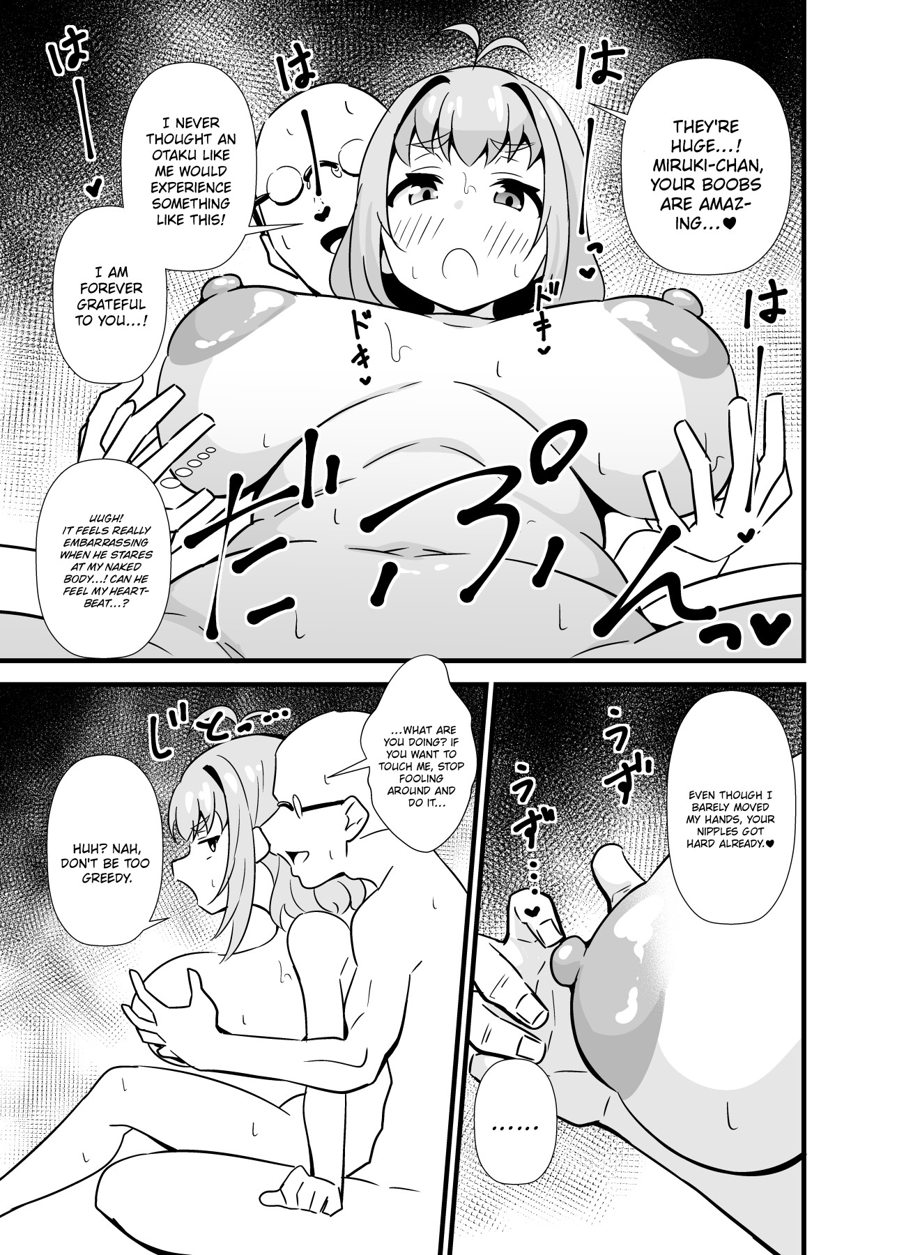 Hentai Manga Comic-Miruki-chan Can't Be Honest-Read-4